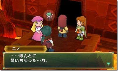 MlWA770Y2KEGYRIpfc - コピー MlWA770Y2KEGYRIpfc - コピー